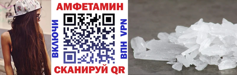 АМФ 97%  Печоры 