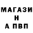 Кетамин VHQ AntZik