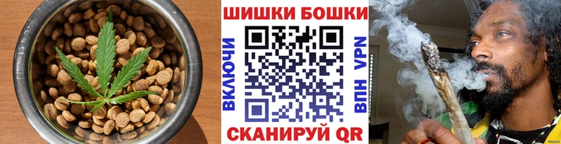 Еда ТГК конопля  сколько стоит  Печоры 