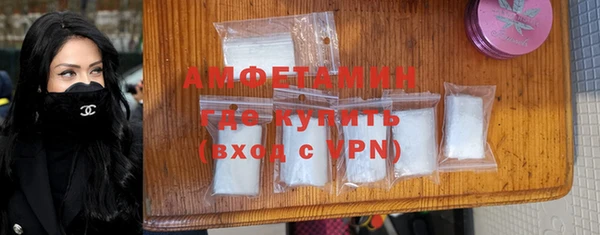 круглые Дмитровск