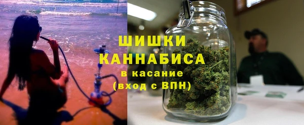 MDMA Дмитров