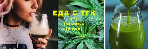 круглые Дмитровск