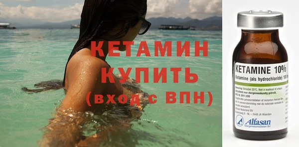 круглые Дмитровск