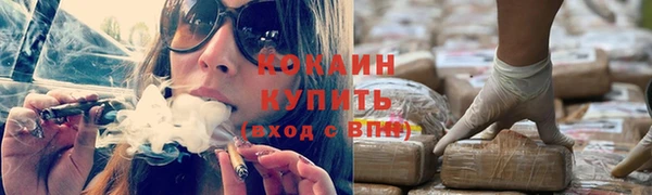 круглые Дмитровск