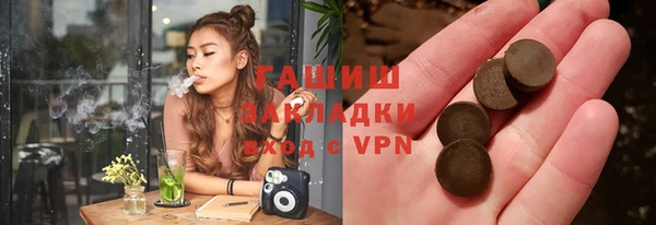 дурь Осташков