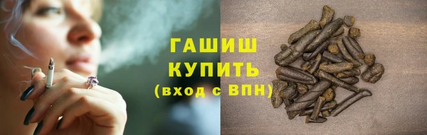 круглые Дмитровск