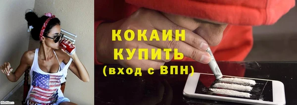 Альфа ПВП Елизово