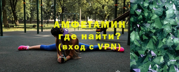 герыч Остров