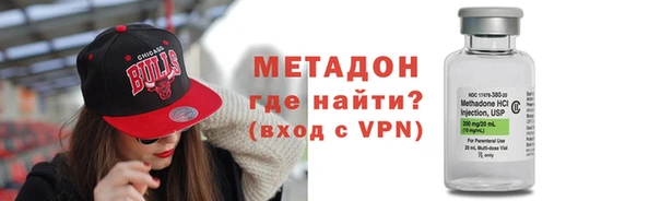 сатива Дмитриев