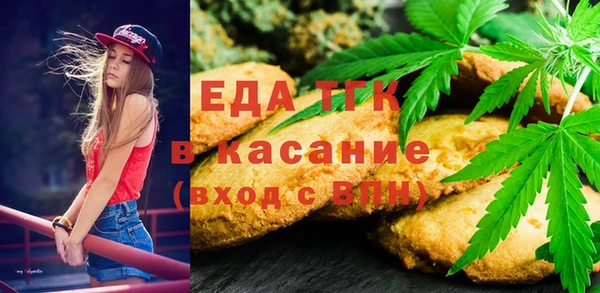 сатива Дмитриев