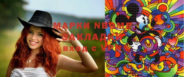 круглые Дмитровск