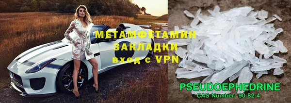 Альфа ПВП Елизово