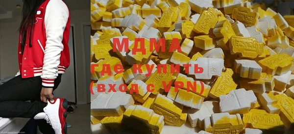сатива Дмитриев