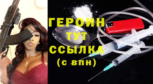 круглые Дмитровск