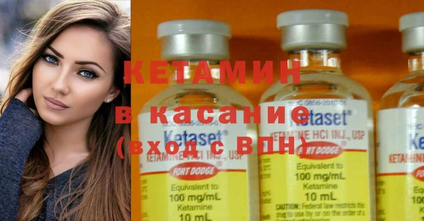 круглые Дмитровск