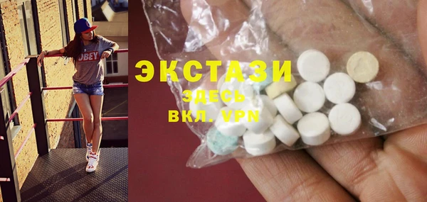 Альфа ПВП Елизово