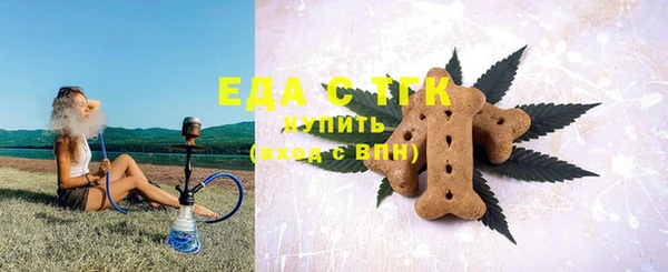 круглые Дмитровск