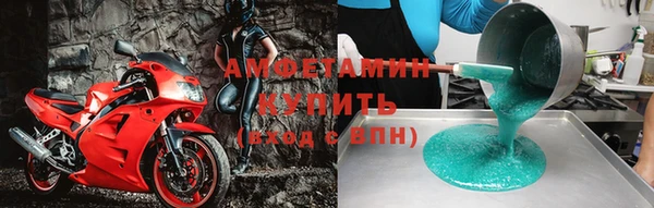 круглые Дмитровск