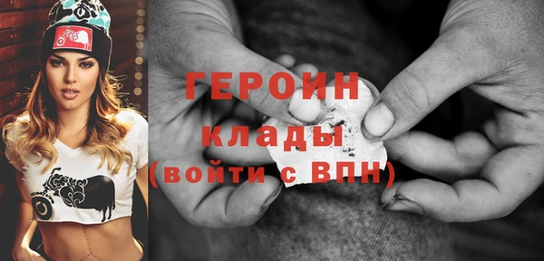 круглые Дмитровск