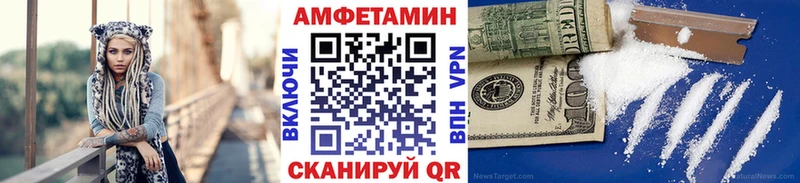 МЕТАМФЕТАМИН витя  ссылка на мегу как войти  Печоры  где продают  