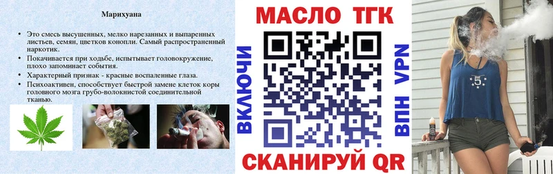 дарк нет наркотические препараты  Печоры  ТГК гашишное масло 