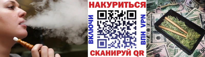 OMG сайт  купить наркотик  Печоры  Конопля планчик 